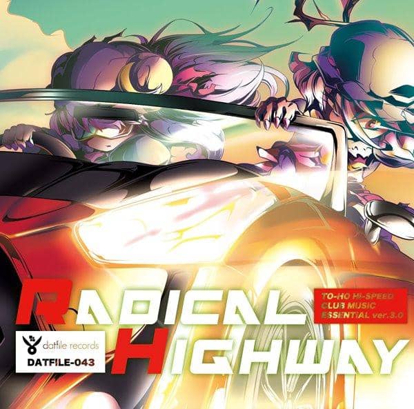 [New] RADICAL HIGHWAY / dat file records Scheduled to arrive: Around October 2017