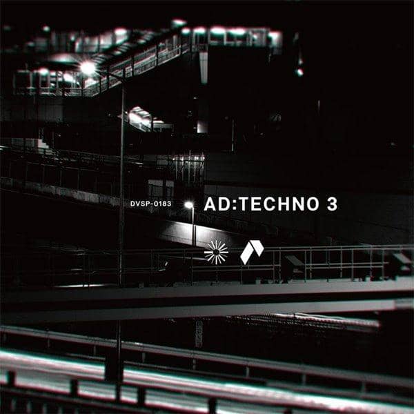 【新品】AD:TECHNO 3 / Diverse System 預計到貨：2017年10月左右