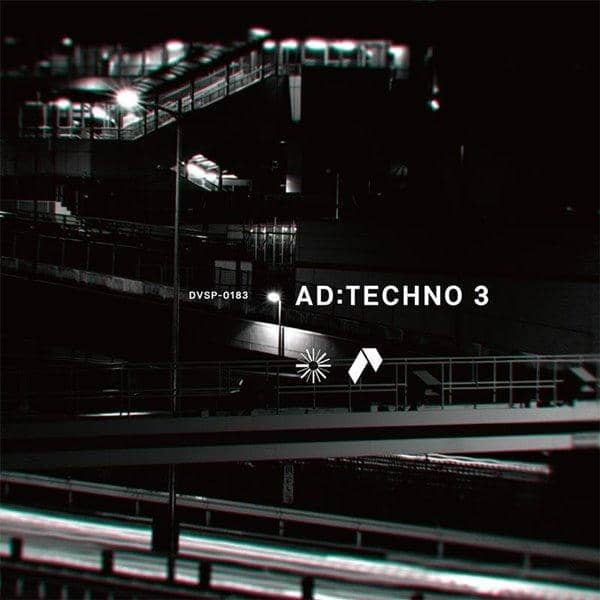 [New] AD: TECHNO 3 / Diverse System Scheduled to arrive: Around October 2017