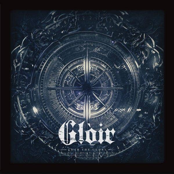 [New Product] Gloir / Plena Forto Expected Arrival: Around October 2017