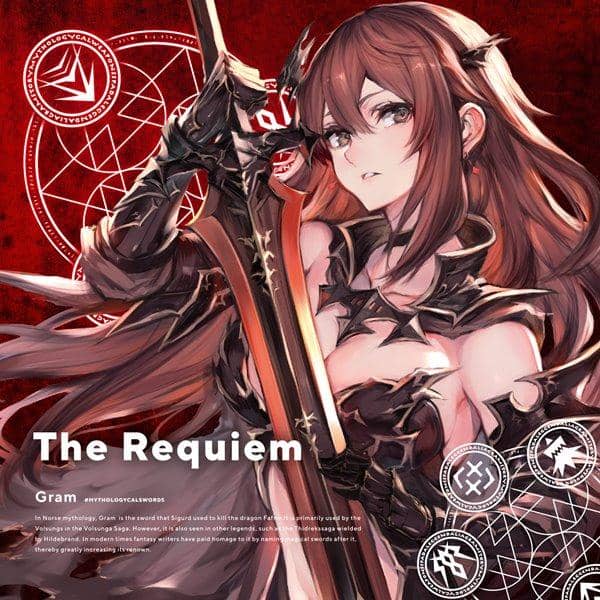 【新品】The Requiem / djgenki.net 入荷予定:2017年10月頃