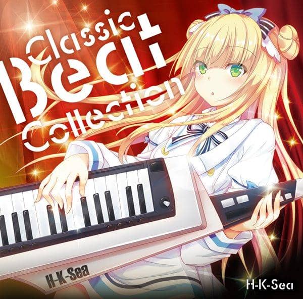 【新品】Classic Beat Collection / H-K-Sea 入荷予定:2017年10月頃