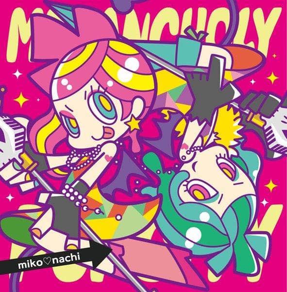 [New] Melancholy Pop City / mikonachi Release Date: 2017-10-30