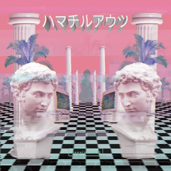 【New Product】Do you know hamachillouts? / ハマチルアウツ Release Date: 2017-10-30