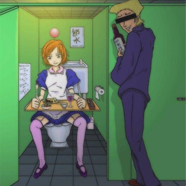 【新品】便所飯選手権 / 麹町音源 発売日:2017-11-19