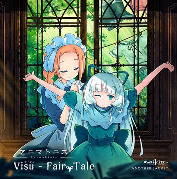 【新品】アニマトニス-Animahtnis [Visu - FairyTale] / 舞風-Maikaze 入荷予定:2017年12月頃