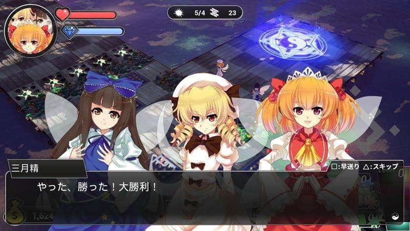 【New Product】Gensokyo Defenders / Neetpia Expected Arrival: Around December 2017