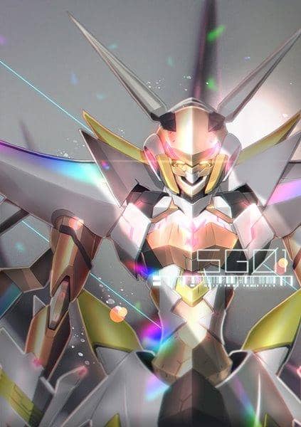 【新品】SG01 / 倉持図鑑 入荷予定:2017年12月頃