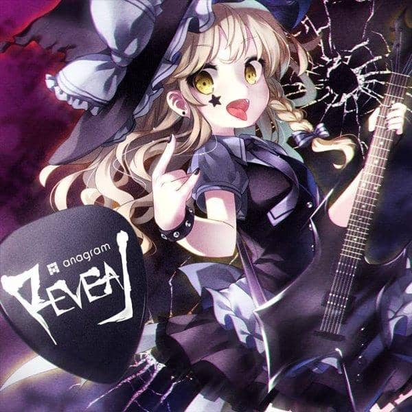 【New Product】REVEAL / anagram Release Date: 2017-12-06