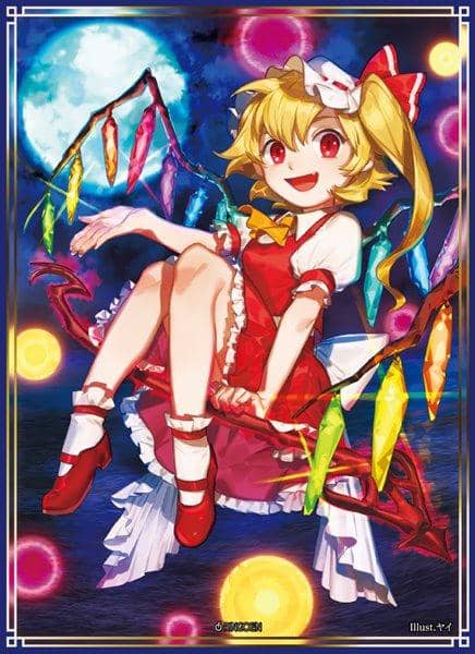 [New] Character Sleeve Selection Touhou Project vol.15 "Flandre Scarlet" / RINGOEN Release Date: 2017-10-11