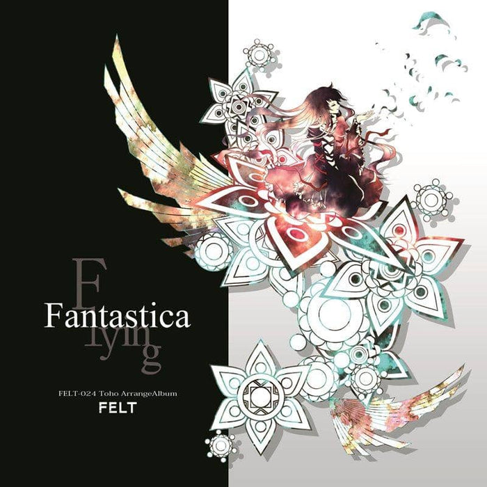 [New] Flying Fantastica / FELT Scheduled to arrive: Around December 2017