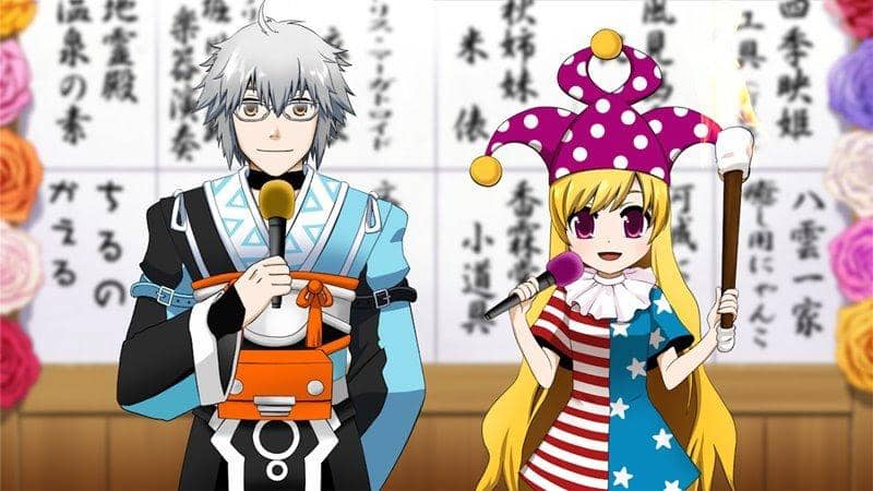 【新品】第12回東方M-1ぐらんぷり / あ～るの～と 入荷予定:2017年12月頃