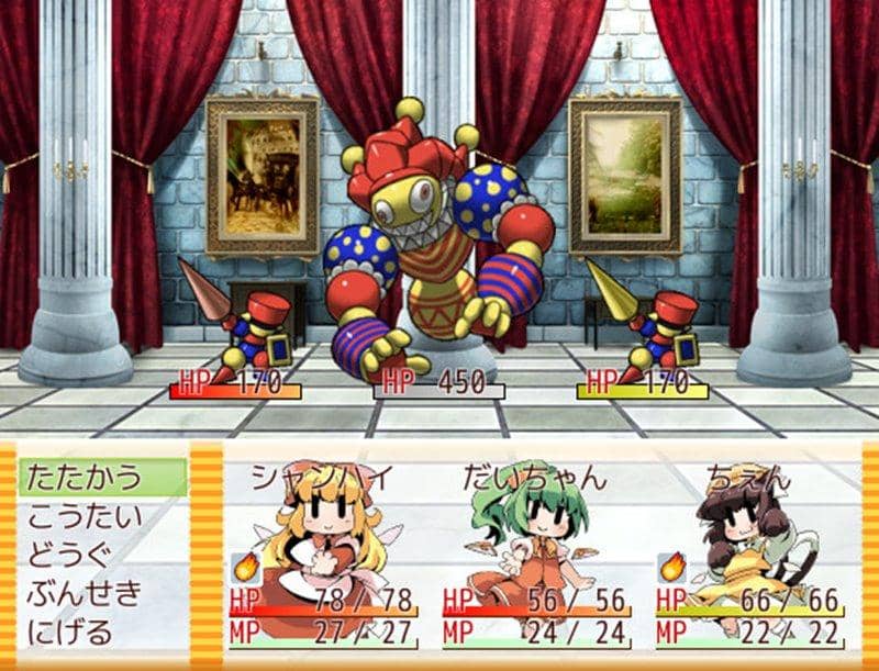 【新品】アリスと夢際のドールハウス / 石読工房 入荷予定:2017年12月頃