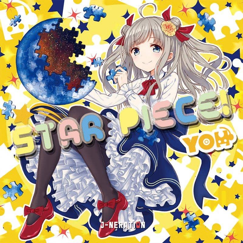 【新品】Star Piece2017年12月頃