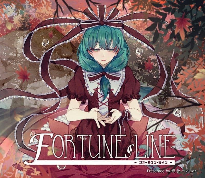 【新品】FORTUNE LINE -フォーチュン・ライン- / 彩音 ～xi-on～ 預計到貨時間：2017年12月左右