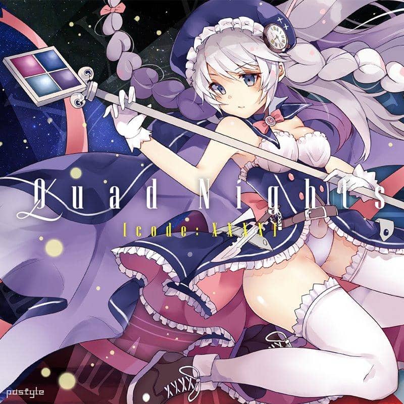 【新】四人之夜 [code:XXXX] /pastyle 预计抵达：2017 年 12 月左右