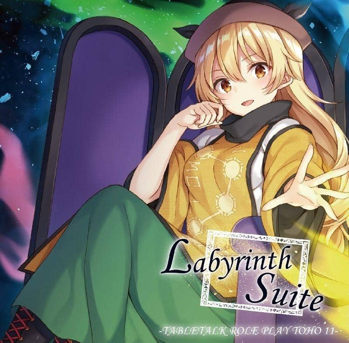 [New] Labyrinth Suite -TABLETALK ROLE PLAY TOHO 11- / TenbinTei Scheduled to arrive: Around December 2017