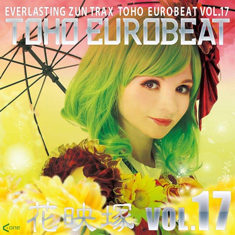 【新品】TOHO EUROBEAT VOL.17 花映塚 / A-One 入荷予定:2017年12月頃