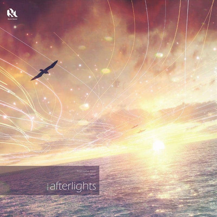 【新品】afterlights / Riparia Records 入荷予定:2017年12月頃