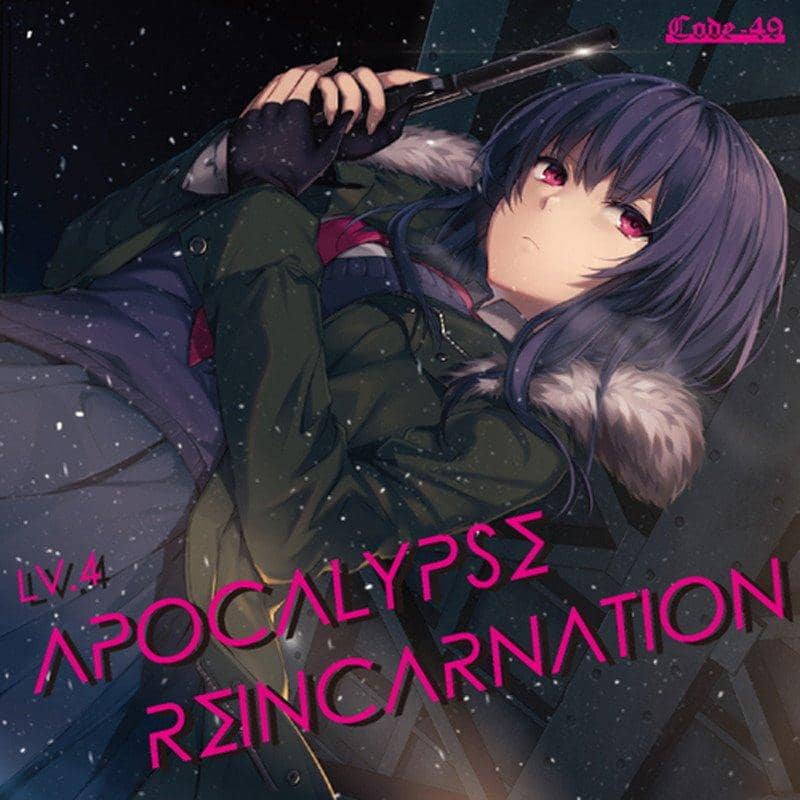 【New Product】APOCALYPSE REINCARNATION / CODE-49 Expected Arrival: Around December 2017