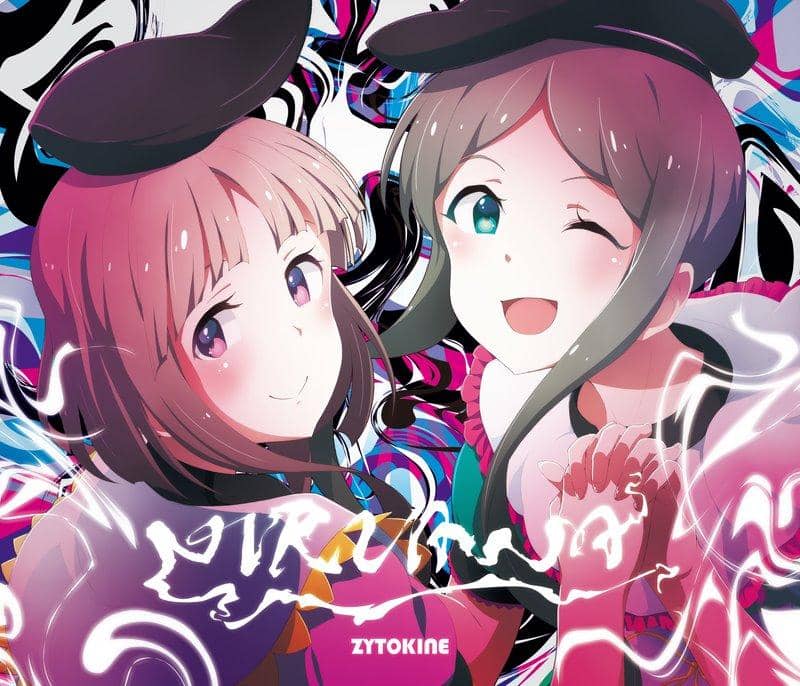 【新品】NIRVANA / ZYTOKINE 入荷予定:2017年12月頃