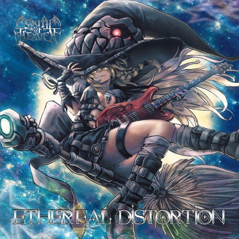 【新品】Ethereal Distortion / SOUTH OF HEAVEN 入荷予定:2017年12月頃