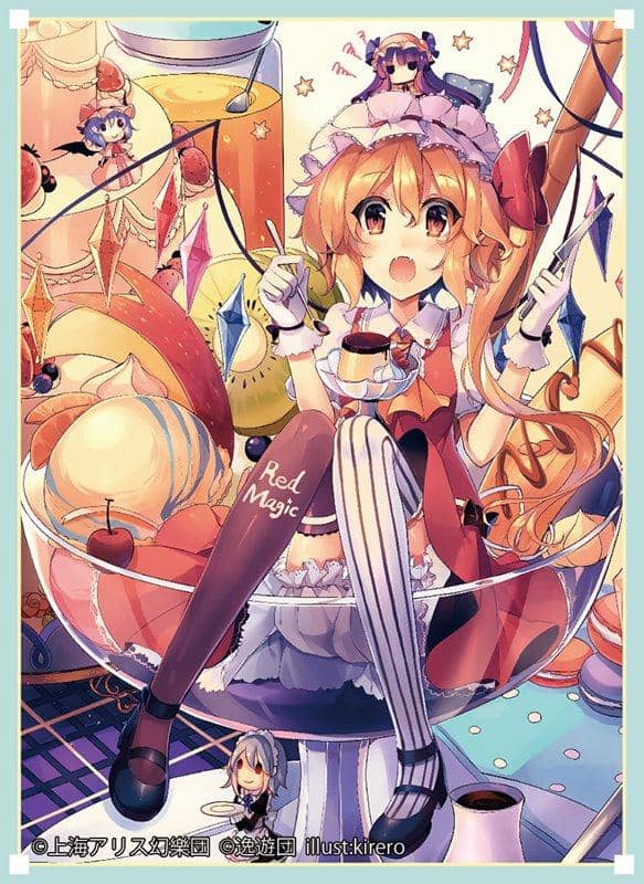 [New Product] Card Sleeve Vol. 53 "Fran and Sweets" / Itsuyudan Expected Arrival: Around December 2017