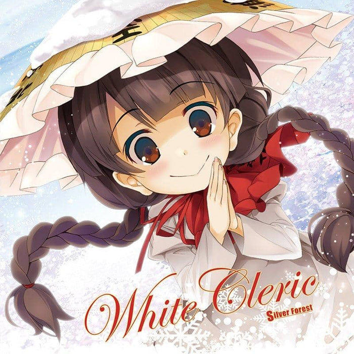 [New] White Cleric / Silver Forest Scheduled to arrive: Around December 2017
