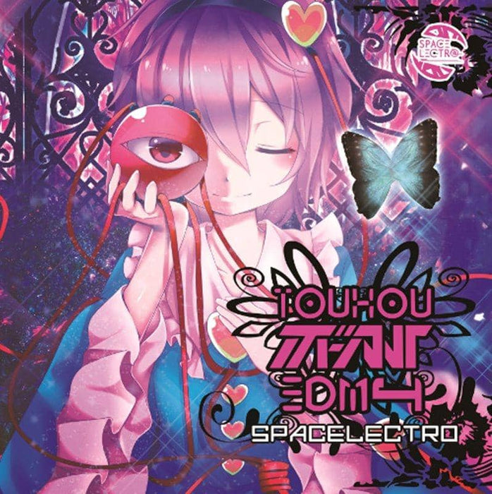 [New] Toho Vocal EDM4 / Spacelectro Scheduled to arrive: Around December 2017