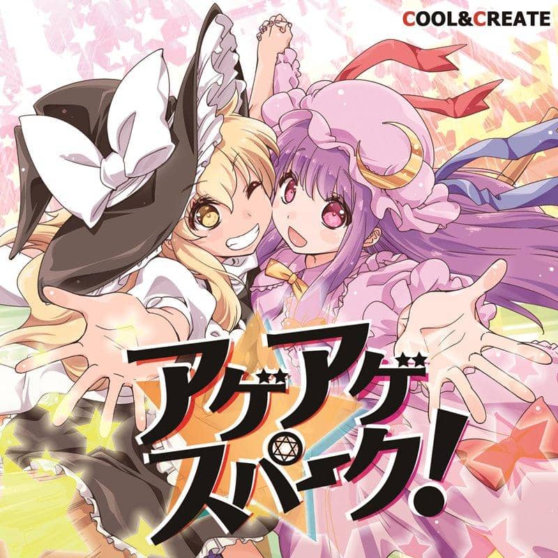 【New Product】Ageage Spark! / COOL&CREATE Expected Arrival: Around December 2017