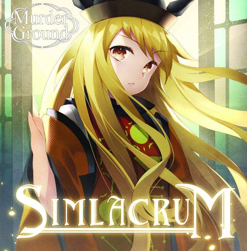 【新品】SIMLACRUM / MurderGround 預計到貨時間：2017年12月左右