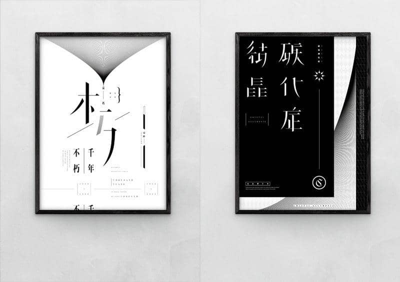 【新品】CLOSED DISTANCE / Autumn Leaves 發售日:2017-12-24