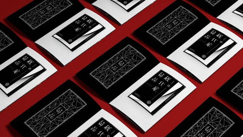 【新品】CLOSED DISTANCE / Autumn Leaves 發售日:2017-12-24