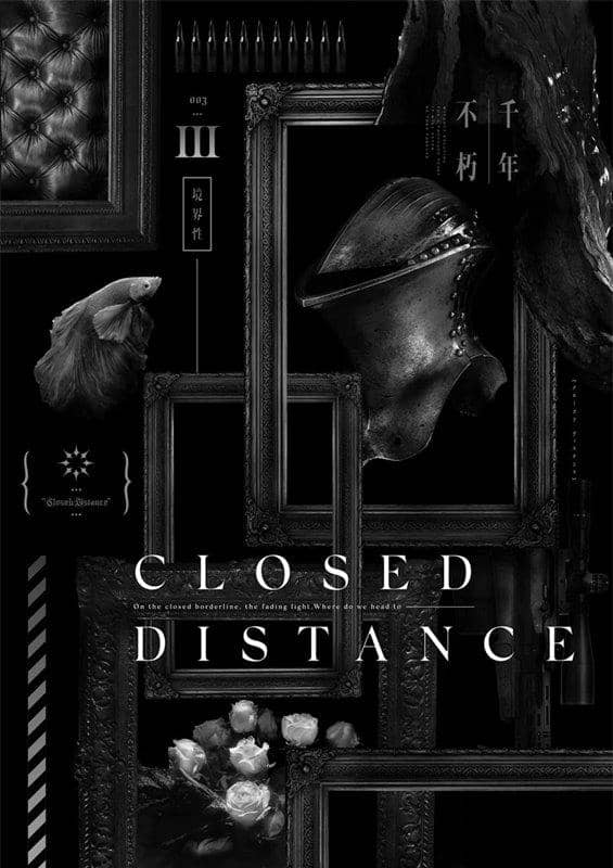 【新品】CLOSED DISTANCE / Autumn Leaves 發售日:2017-12-24