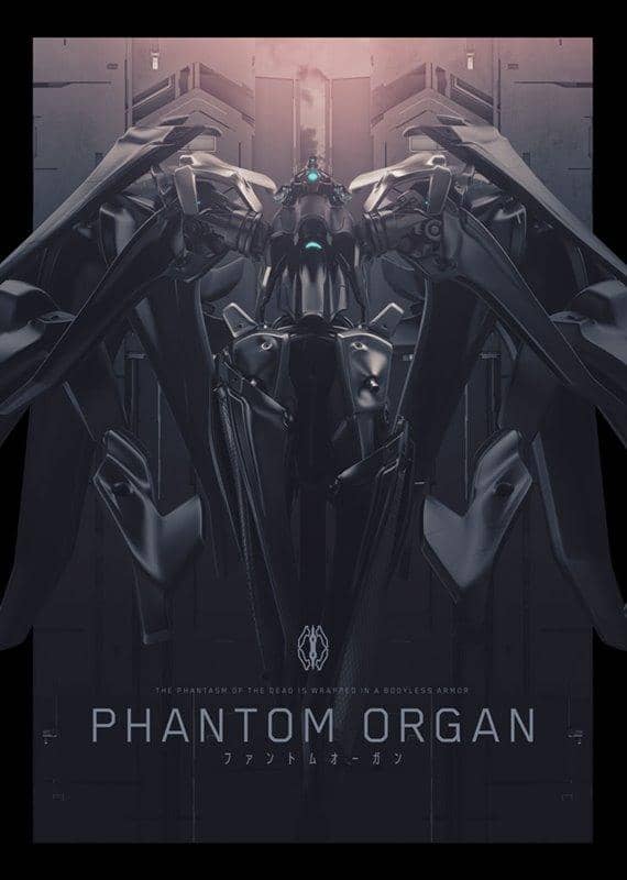 【新品】PHANTOM ORGAN / Autumn Leaves 発売日:2017-12-24