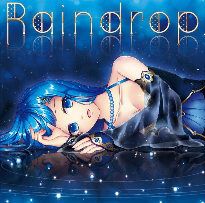 [New] Raindrop / Sunset container. Scheduled to arrive: Around December 2017