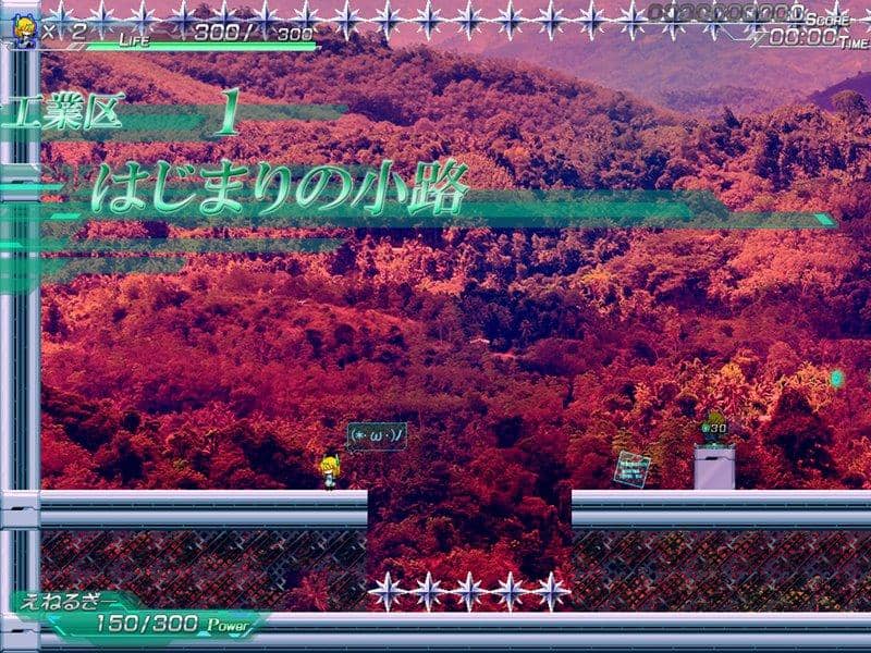 【新品】でんじゃらすたわーおふぇんす！ / 大雪戦 発売日:2017-12-29