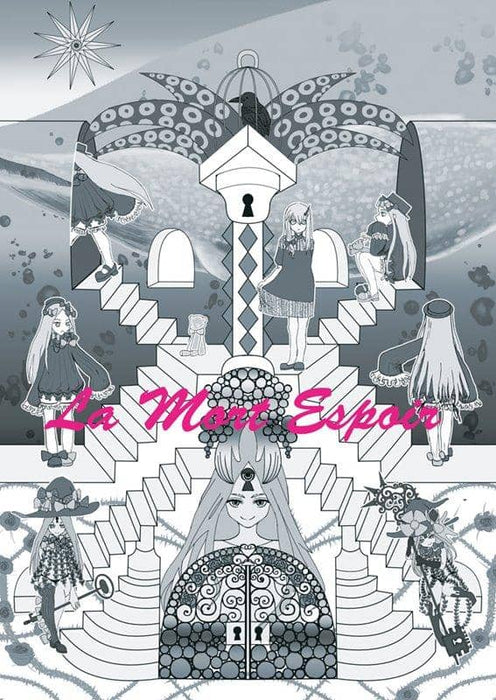 【新品】La Mort Espoir / 四面楚歌 発売日:2018年01月28日