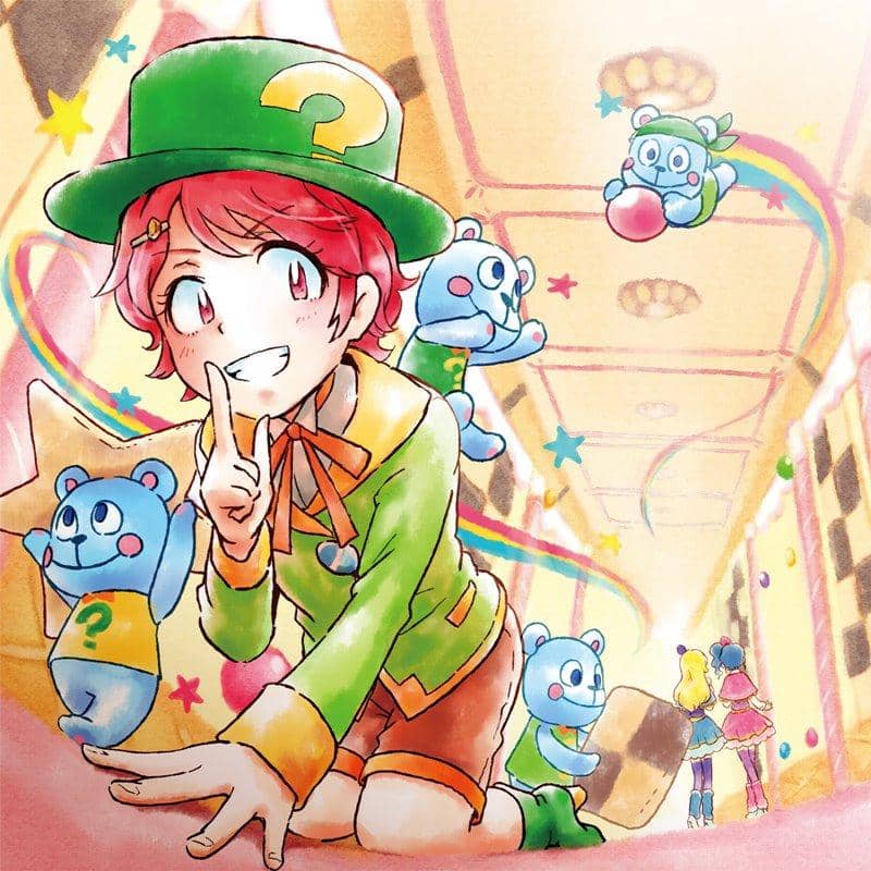 【新品】いちばんのときめきで / 風鈴ぼるけいの 発売日:2017年11月12日