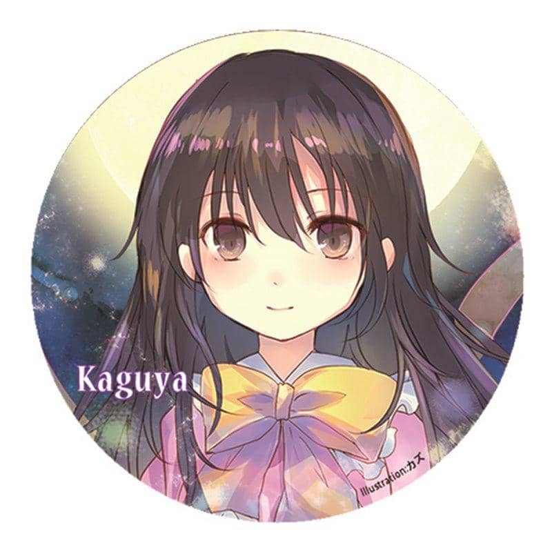 【新】Sunameri 钻罐徽章（图/KAZU） Kaguya / Sunameri 钻 发售日期：2018 年 3 月 16 日