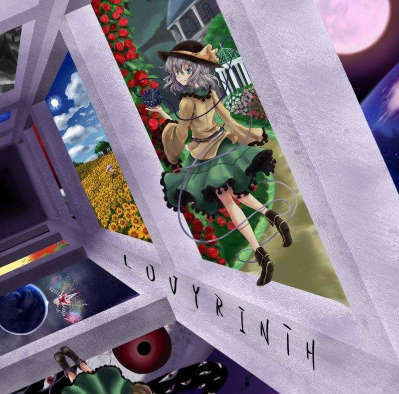 【新品】LUVYRINTH / ごんばこんなか 発売日:2018年03月26日