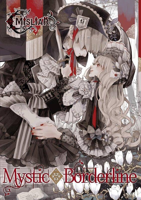【New Product】Mystic◆Borderline / MISLIAR Release Date: Around April 2018