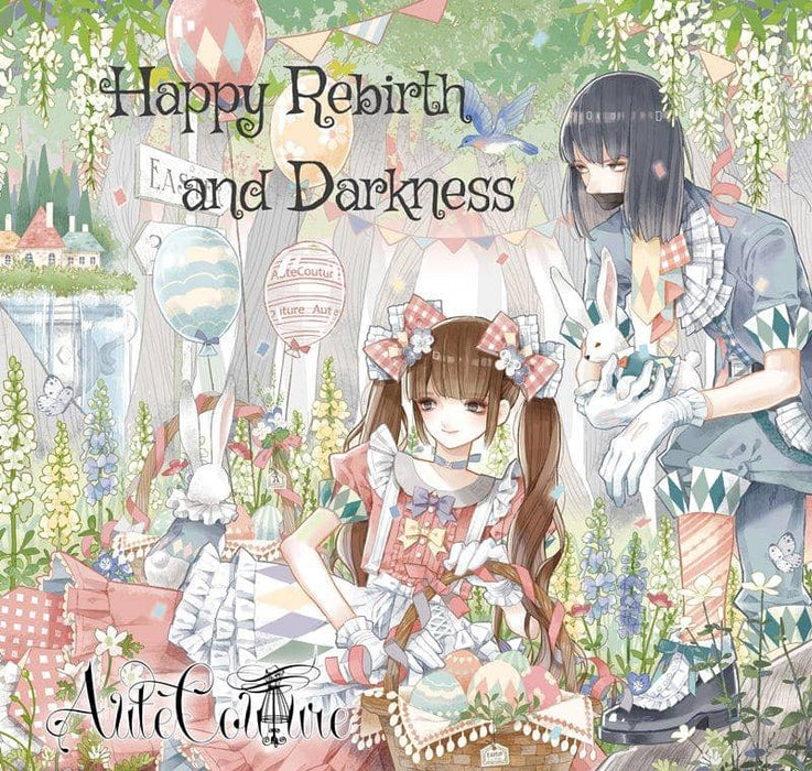【新品】Happy Rebirth and Darkness / MISLIAR 発売日:2018年04月頃
