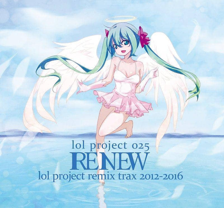 【新品】lol project 025:RENEW -lol project remix trax 2012-2016- / lol project 発売日:2018年08月頃