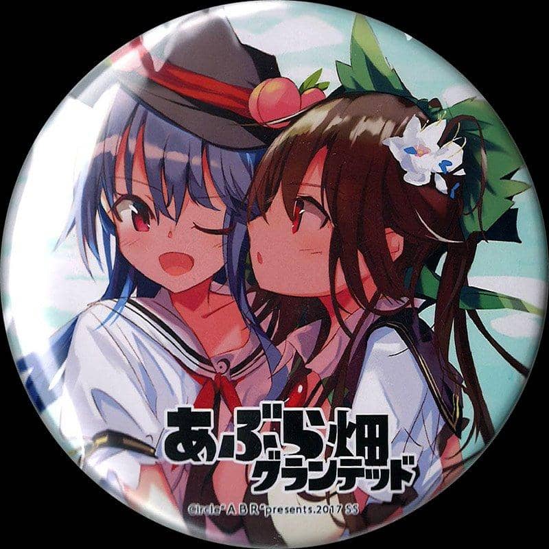 【New Product】Do-De Can Badge Tenshi & Okuu Touhou Project / Abura Batake Granted Release Date: April 10, 2018
