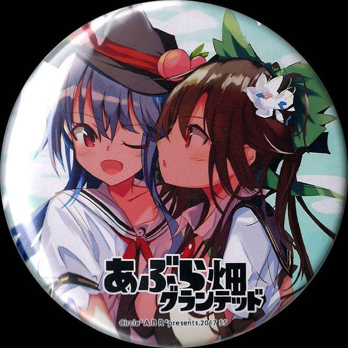 [New] De De Can Batch Tenko & Sora Touhou Project / Aburahata Granted Release Date: April 10, 2018