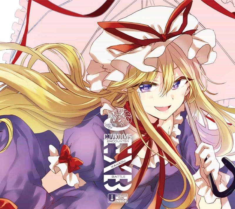 【新品】EXB / 梶迫小道具店 発売日:2018年05月頃