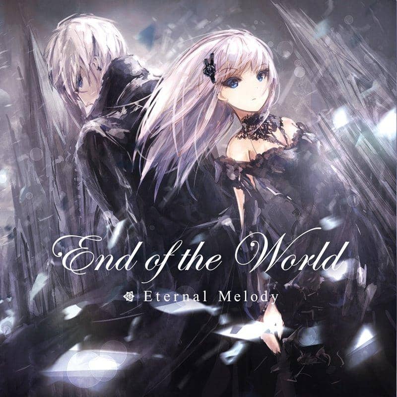 【新品】End Of The World / Eternal Melody 發售日：2018年04月左右