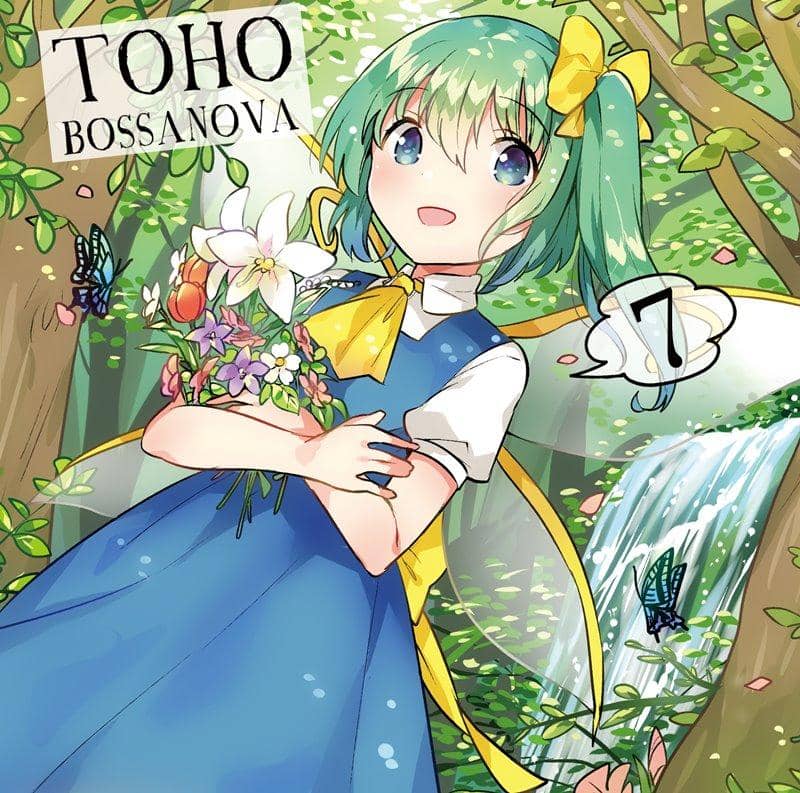 【新品】TOHO BOSSA NOVA 7 / ShibayanRecords 発売日:2018年05月頃