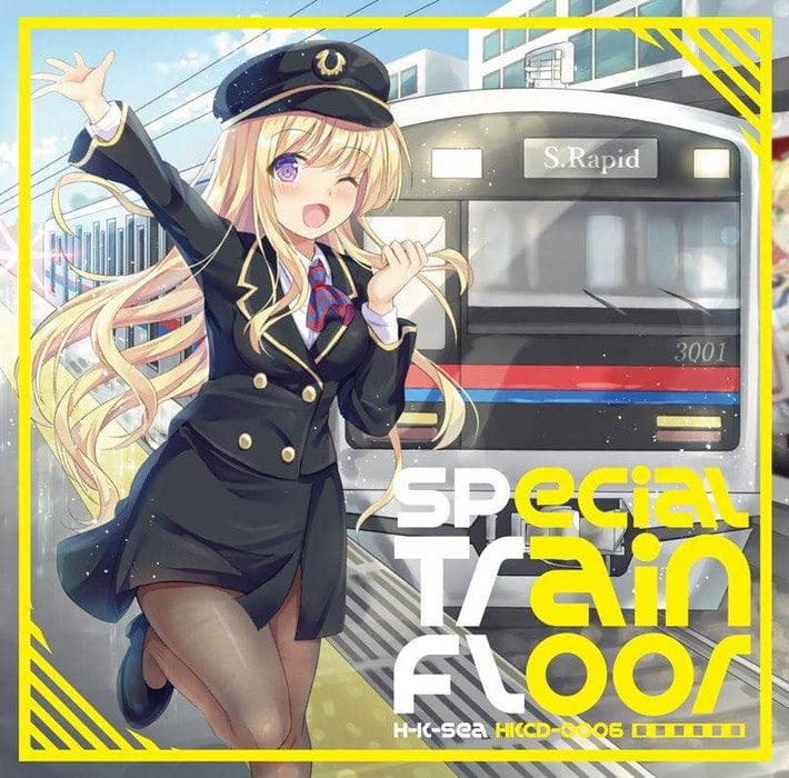 [New] Special Train Floor / H-K-Sea Release Date: Around April 2018